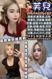 台中定點茶-七辣