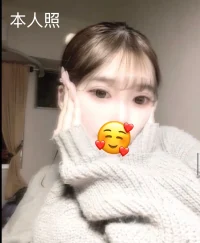 新竹定點茶,外送茶-momo：圖片 3