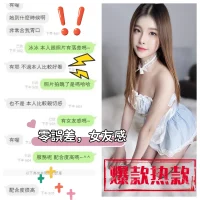 南投定點茶-冰冰：圖片 9