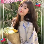 台中定點茶-小羽