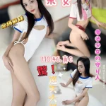 台中定點茶-柔安