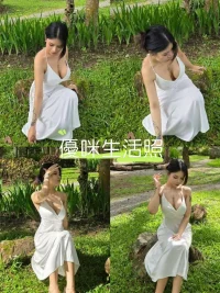 台北定點茶-優咪：圖片 3