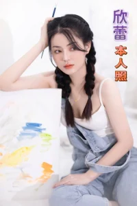 台南定點茶-欣蕾：圖片 4