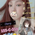 台北定點茶-Cherry