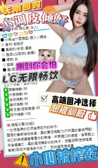 台中定點茶-傾妤：圖片 10