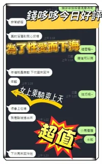 台中定點茶-錢哆哆：圖片 2