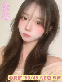 台南定點茶-心愛你