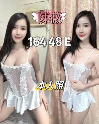 基隆定點茶|巷口茶房