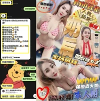 台中定點茶-奶后：圖片 6