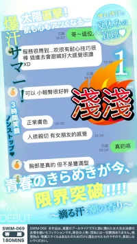 台中定點茶-淺淺：圖片 5