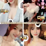 屏東外送茶-檸檬