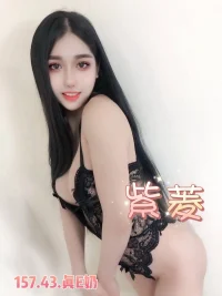 台北定點茶-紫菱:圖片 2