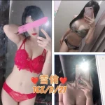 台北定點茶-雪倫