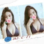 台北外送茶-米奇