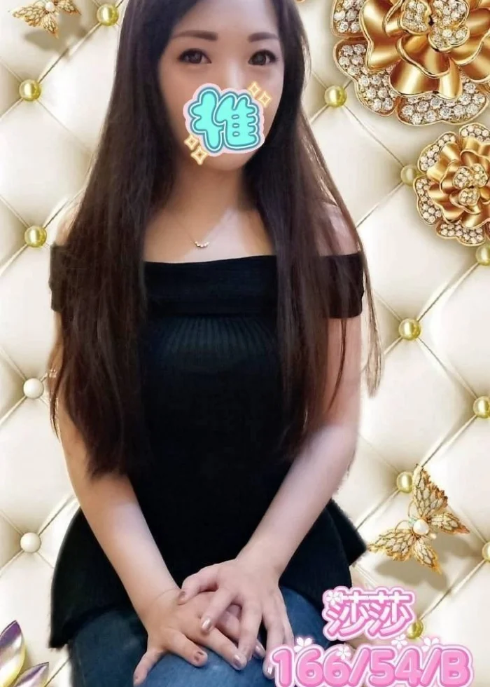 彰化外送茶-莎莎