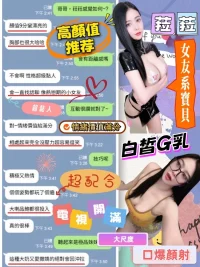 台中定點茶-菈菈：圖片 7