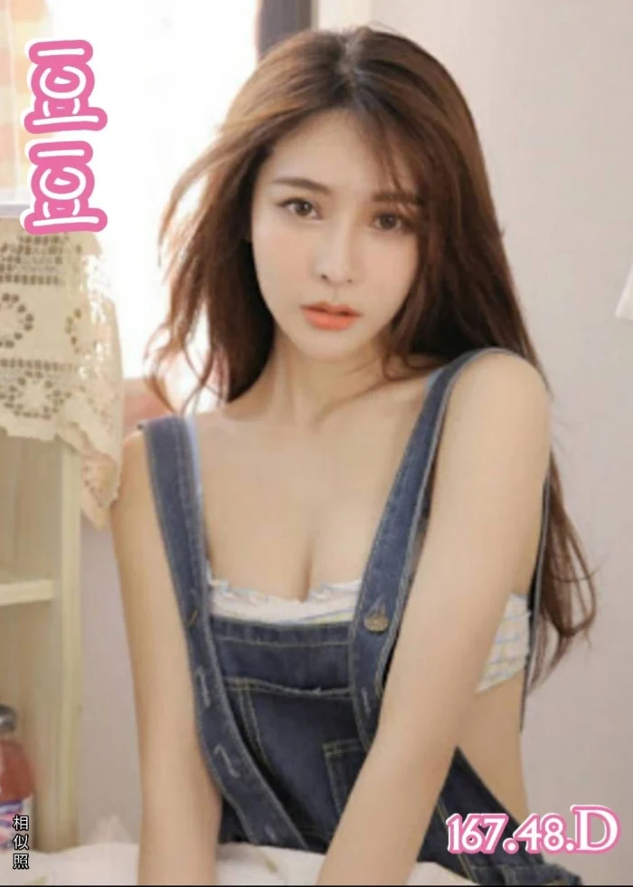 台中定點茶,外送茶-豆豆