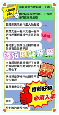 台中定點茶-琦菈：圖片 6