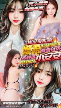 新竹定點茶-媛希：圖片 2