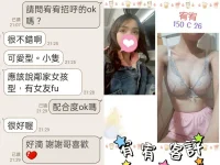 台北定點茶-宥宥：圖片 2