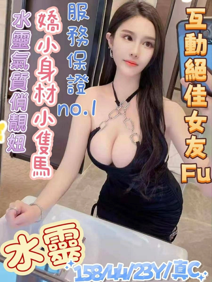 hglCXHIopxGrfz4F 嘉義定點茶-水靈:圖片 1