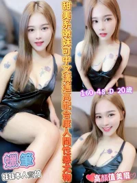 嘉義定點茶-蠟筆