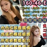 台北定點茶-艾貝其