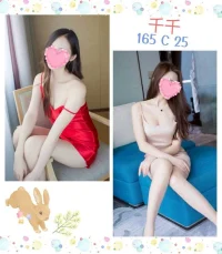 台北定點茶-千千