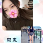 台北外送茶-崽崽