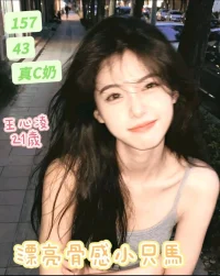 高雄定點茶-王心凌：圖片 3