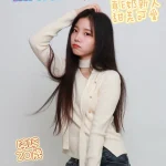 台南定點茶-婷婷