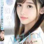 台北外送茶-御園桃