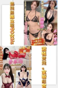 高雄定點茶-陳妍希：圖片 4