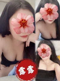 高雄定點茶-露露