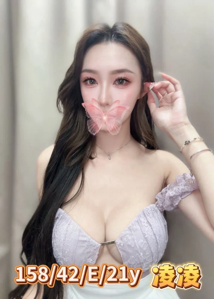 台中外送茶-凌凌