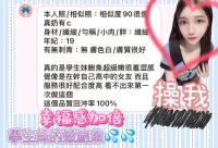 高雄定點茶-小芯：圖片 6