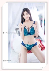 台中定點茶-白桃莉央：圖片 7