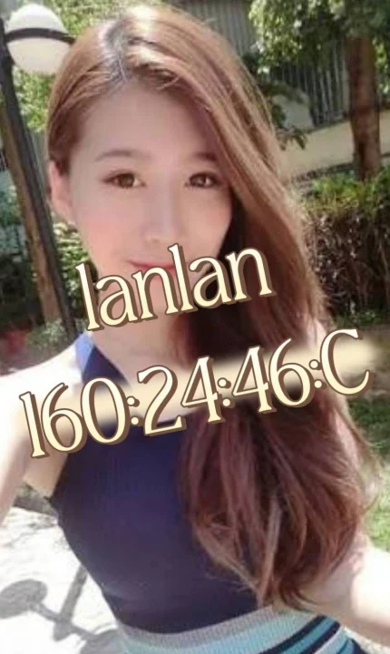 桃園外送茶-lanlan