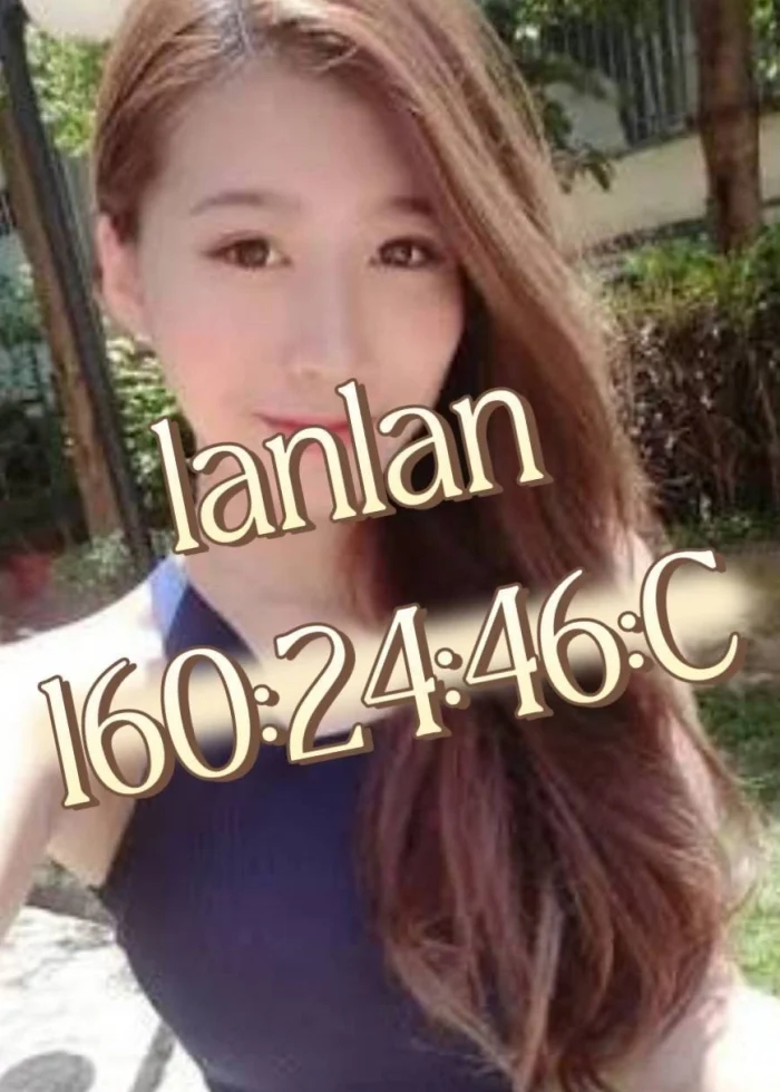 桃園外送茶-lanlan