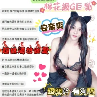 台中定點茶-安奈爽：圖片 4