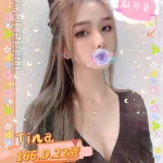 台北外送茶-Tina