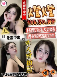 台中定點茶-燈燈