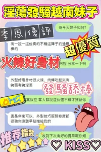 台中定點茶-季恩：圖片 6