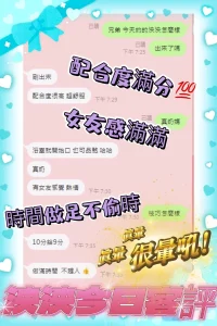 台中定點茶-泱泱：圖片 4