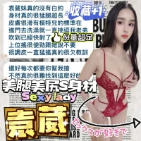 台中定點茶-袁葳：圖片 8