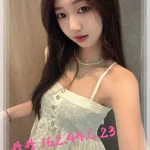 台中外送茶-丹丹