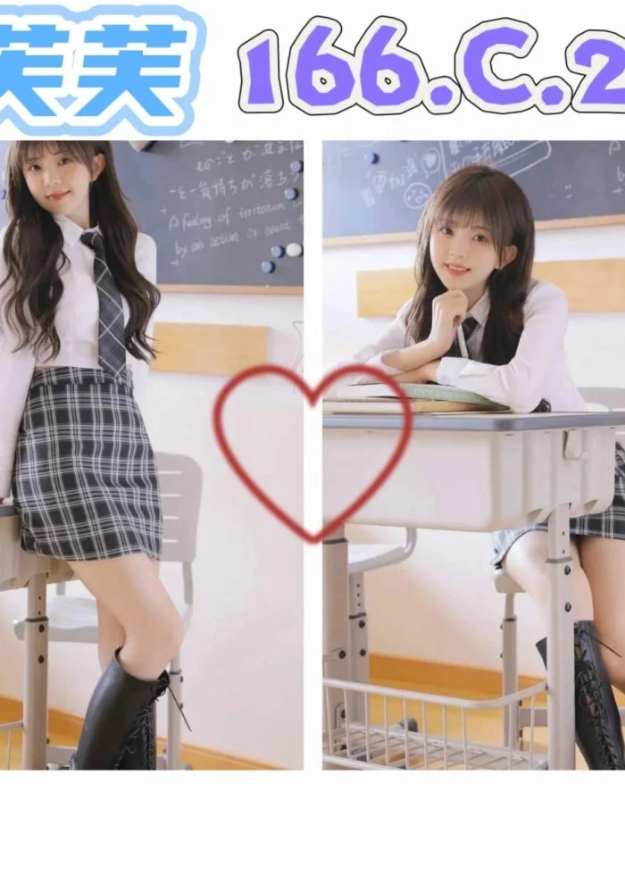 台北外送茶-芙芙