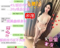 台中定點茶-雪碧：圖片 14