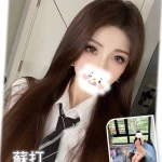 台中外送茶-蘇打