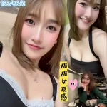 台中定點茶-辛蒂